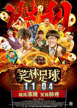 中文在线а√天堂