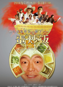 国产99久9在线